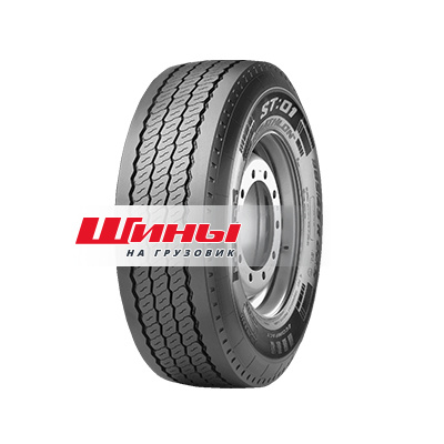 Шина 385/65R22.5 160K  Pirelli ST01P TL Прицепная